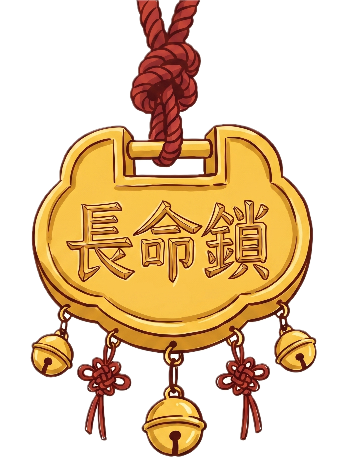 契子燈